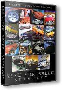 Need For Speed  Жажда скорости. Полная Антология