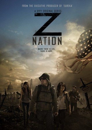 нация z 2 сезон - 2015