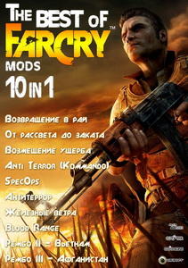 The Best Of Far Cry Mods 10 In 1